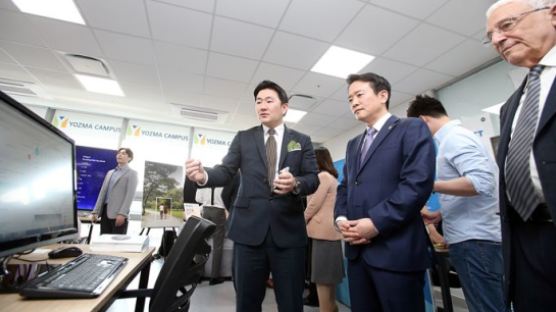 경기도 남경필 지사 “스타트업 캠퍼스, 꿈꾸는 젊은이의 오픈플랫폼”
