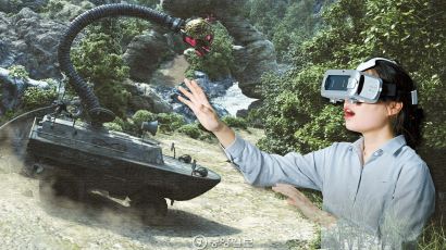 [커버스토리] "와! 정글이다" VR 탐험 실제처럼 스릴있네