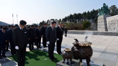 한국자유총연맹,「제1회 서해 수호의 날」기념