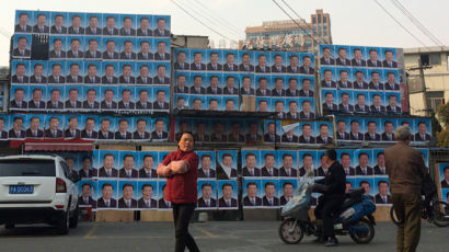 "이래도 철거할래" 시진핑 사진 도배한 상하이 알박기 주택