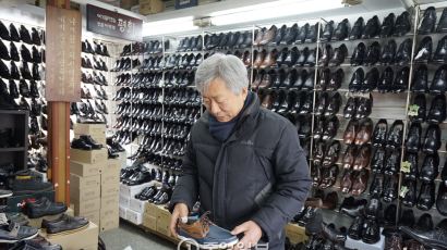 [서소문 사진관] 염천교 수제화거리의 구두장인들