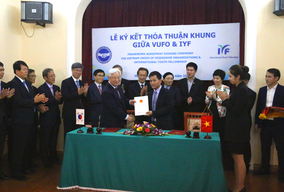 베트남 청소년사업을 위한 NGO 협정체결