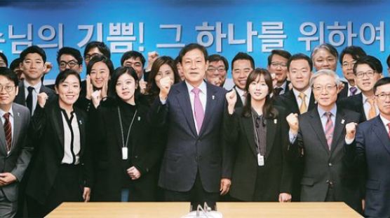 [금융빅뱅] 총자산 300조·통합은행 시너지…글로벌 40위권 그룹 도약 박차
