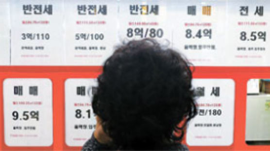4억 찍은 전셋값…싱숭생숭 ‘서울의 봄’
