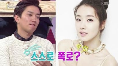 '키이스트와 재계약' 소이현, 인교진과 혼전동거? "결혼 전날 같이 라면먹고 잤다"