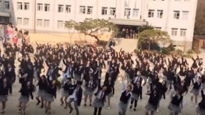 [영상] 춤에 대한 학생들의 열정? ‘플래시몹’ 화제