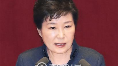 박 대통령, 미·중·일 정상과 북핵 회담 위해 출국 