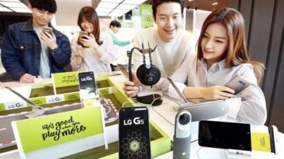 LG G5, 글로벌 출시…국내 출고가 83만6000원, 배터리 증정에 '프렌즈' 할인도