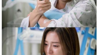 태후 김지원, 병실에서 보내는 눈물의 무전…"구-원 커플 로맨스에 빨간불?"