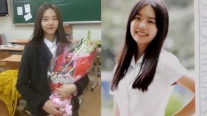 ‘프로듀스101’ 김소혜, 교복 입은 모습…최종 11인 반전 기대
