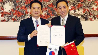 남경필 지사, 광저우 GBC설치…중소기업 대중국 수출 총력지원 다짐
