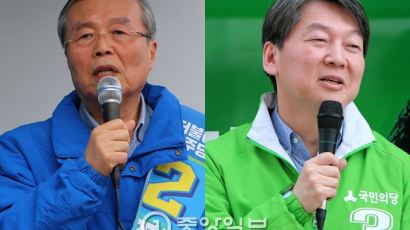 야당 대표들 호남서 난타전…새누리당 "단일화 운동권 특기"