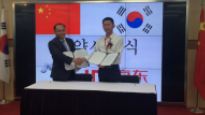 “中전자상거래 플랫폼, 한국 상품을 부르다”