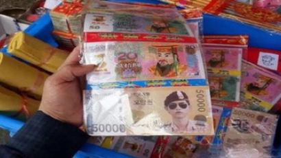 '태양의 후예' 중국서 인기 이정도? 송중기 인쇄된 가짜 돈 등장