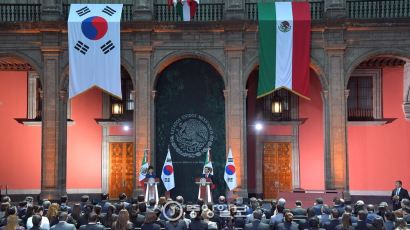 한국-멕시코 정상회담에 참석한 박 대통령