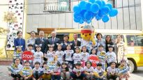 세이프키즈·에쓰-오일토탈 '엔젤 아이즈 캠페인'…어린이 통학버스 사고 막는다!