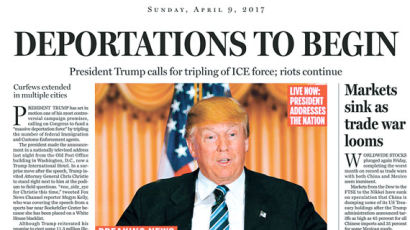 “트럼프가 대통령 된다면 … 신문 1면엔 이민자 곧 추방”