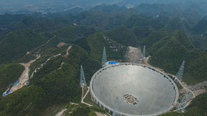 세계 최대 전파망원경 막바지 작업 