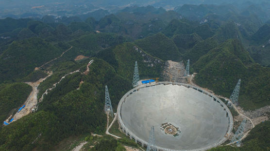 세계 최대 전파망원경 막바지 작업 