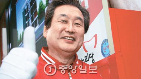 "민생 발목 못 잡게 운동권 정당 심판을"