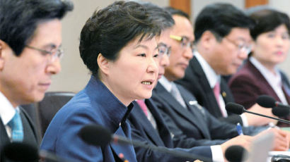 박 대통령 “국회가 규제개혁 막아” 총선 전날 심판론