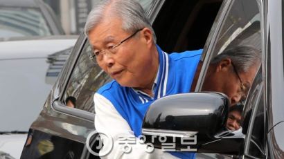 김종인 "호남참패는 인과응보···정권교체 매진할 것"
