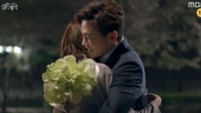 '결혼계약', 시청률 21.3% 기록…시청자 움직인 이서진-유이 로맨스
