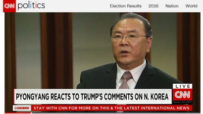 北 외교관리 "트럼프의 한국 핵 용인 발언은 불합리"