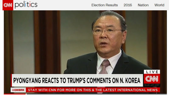 北 외교관리 "트럼프의 한국 핵 용인 발언은 불합리"