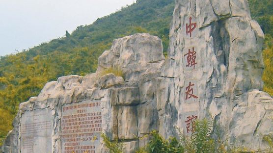 한·중 경제·문화 교류의 중국 서남부 교두보로 우뚝…구이저우, 교역량도 5년 사이에 7배 넘게 늘어나