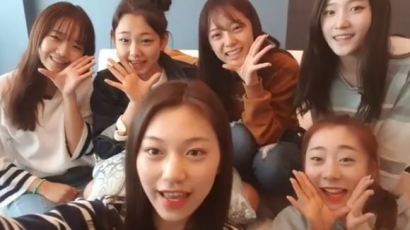 아이오아이(ioi), 공식 인스타그램 오픈…5월 4일 데뷔 앨범 준비 중