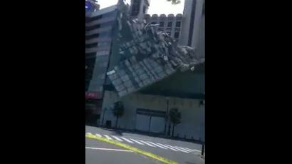 [영상] 종잇장처럼 무너지는 건물…일본 지진의 여파? '섬뜩'