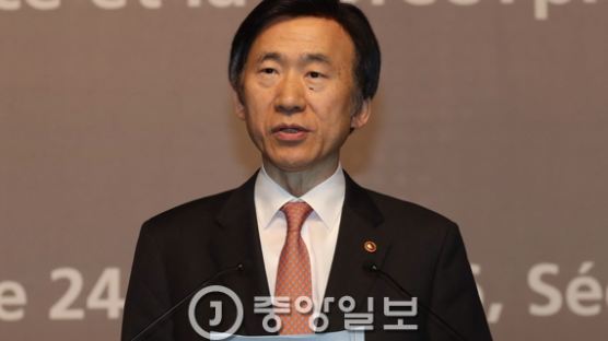 윤병세 "북핵 위협 제거되면 사드 논란도 사라질 것"