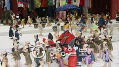 [사진] 한지 인형으로 재현한 조선통신사 행렬
