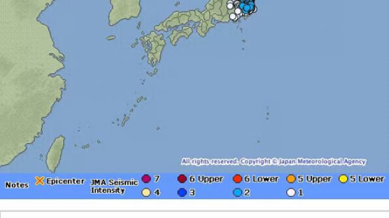 동일본 대지진 겪었던 후쿠시마현 근해 규모 5.6 지진