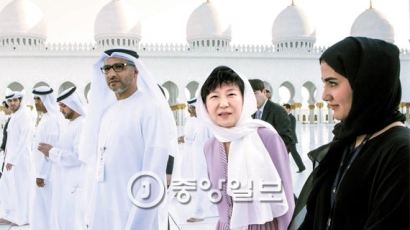 [단독] 박 대통령, 로하니와 정상회담 때‘이란식 히잡’쓴다
