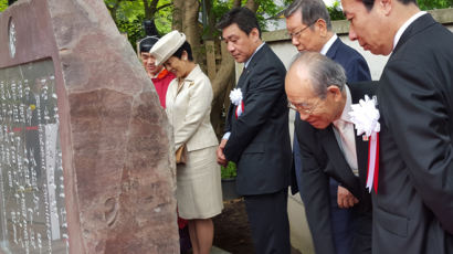 일본 고구려 마을 ‘고마군’ 창설 1300돌 기념비 제막