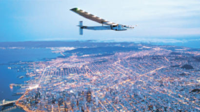 [사진] 태양광 비행기 56시간 연속 비행