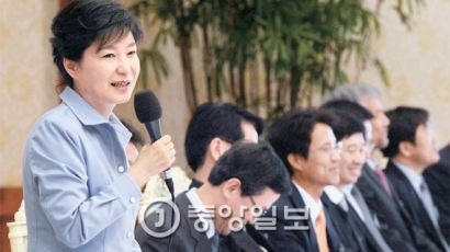 박 대통령, 3년 만에 편집·보도국장 만나 민심 듣는다