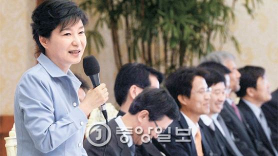 박 대통령, 3년 만에 편집·보도국장 만나 민심 듣는다