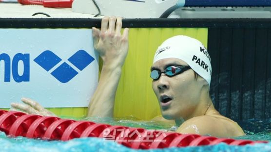박태환, 복귀전 자유형 200m 우승
