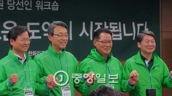 국민의당 원내대표 박지원 합의추대…"20대 국회 가장 생산적 국회로 만들겠다"