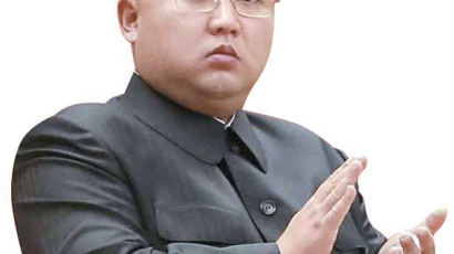 북 36년 만의 최고기관 대회, 김정은 총비서 시대 열릴까