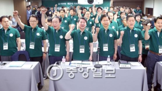 안철수·천정배·박지원 "양적완화 반대" 한 목소리…"도덕적 해이,후세대 부담"