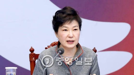 박 대통령, 원불교 100주년 축하 메시지서 "북한 핵 포기에 노력 다할 것"
