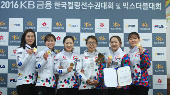 강원도청-경북체육회, 2016-17시즌 컬링 남녀 국가대표 확정