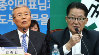 김종인-박지원 총선 후 조찬회동…박 "김 대표가 에둘러 얘기해도 다 알아 들었다"