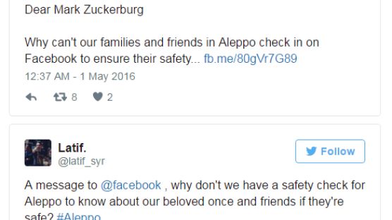 페북, 파리 브뤼셀 테러와 알레포 공습 차별하는 이유
