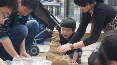 한국도자재단, 어린이날 ‘예술놀이터’로 변신