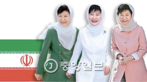 박 대통령 ‘1988 의리’ 세 번 언급…“양국 신뢰, 국민들 덕분”